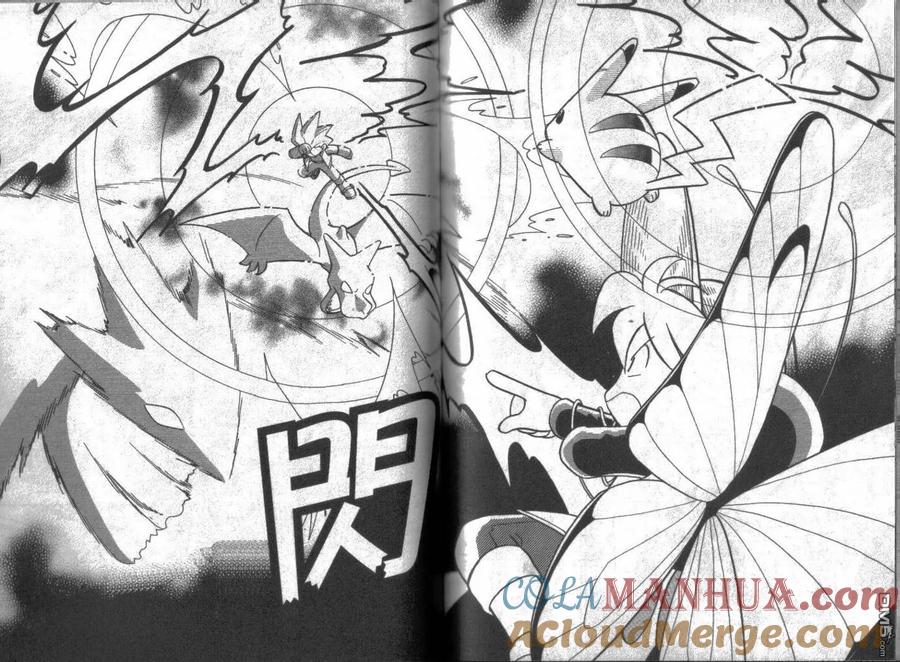 神奇宝贝特別篇 - 第7卷 - 第101张图