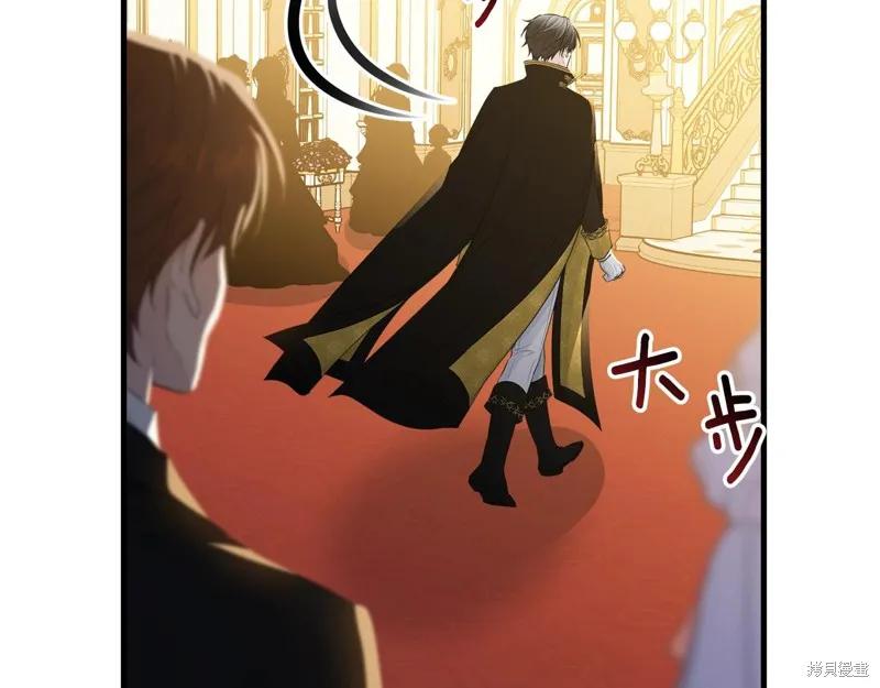 《明明是冷美人小姐却变成了忠犬大少爷》第73话 第135页