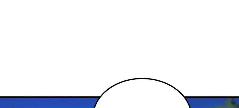 第一序列 第571话 570 为我们庆贺 第38页