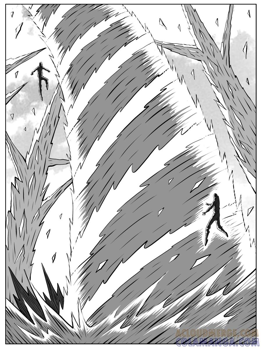 《休闲之路》第102回 第13页