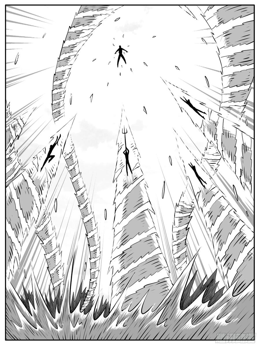 《休闲之路》第102回 第6页