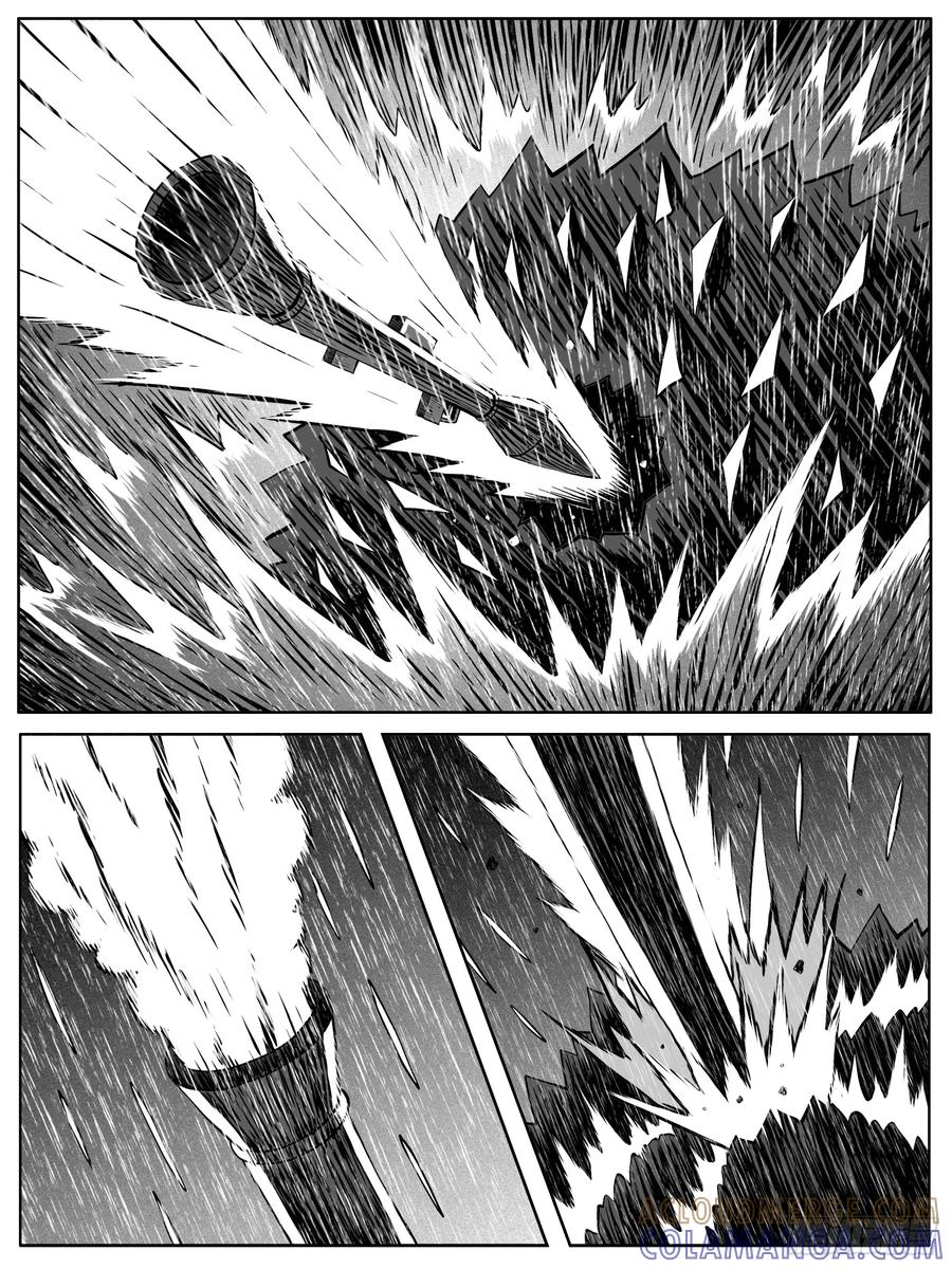 《休闲之路》第111回 第9页