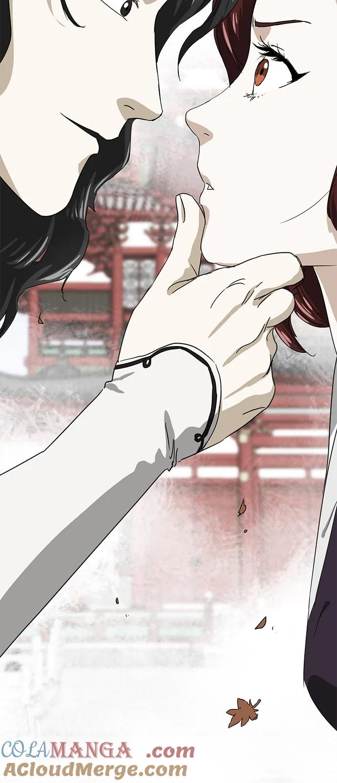 《无限升级in武林》[第110话] 卧龙尝虎祭 第41页