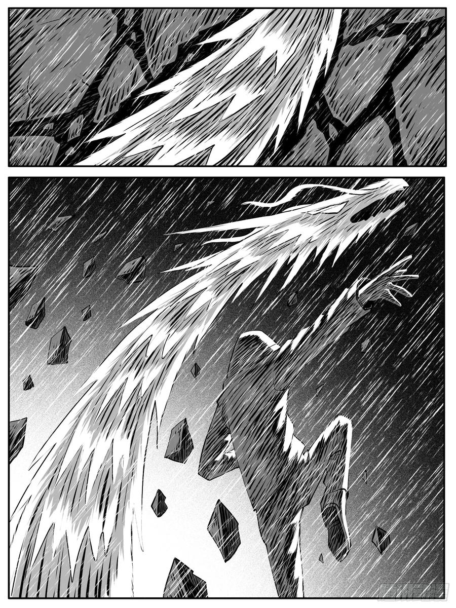 《休闲之路》第121回 第10页