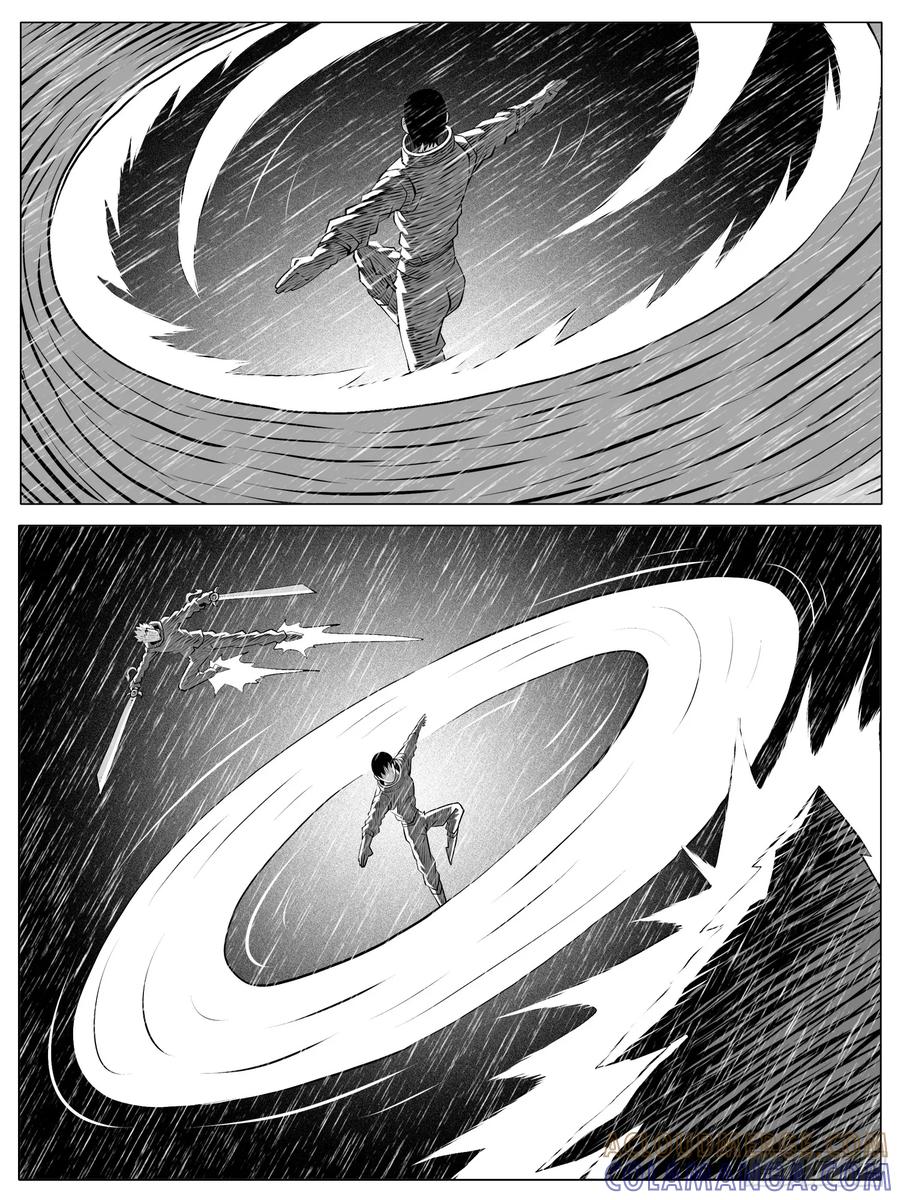 《休闲之路》第130回 第11页