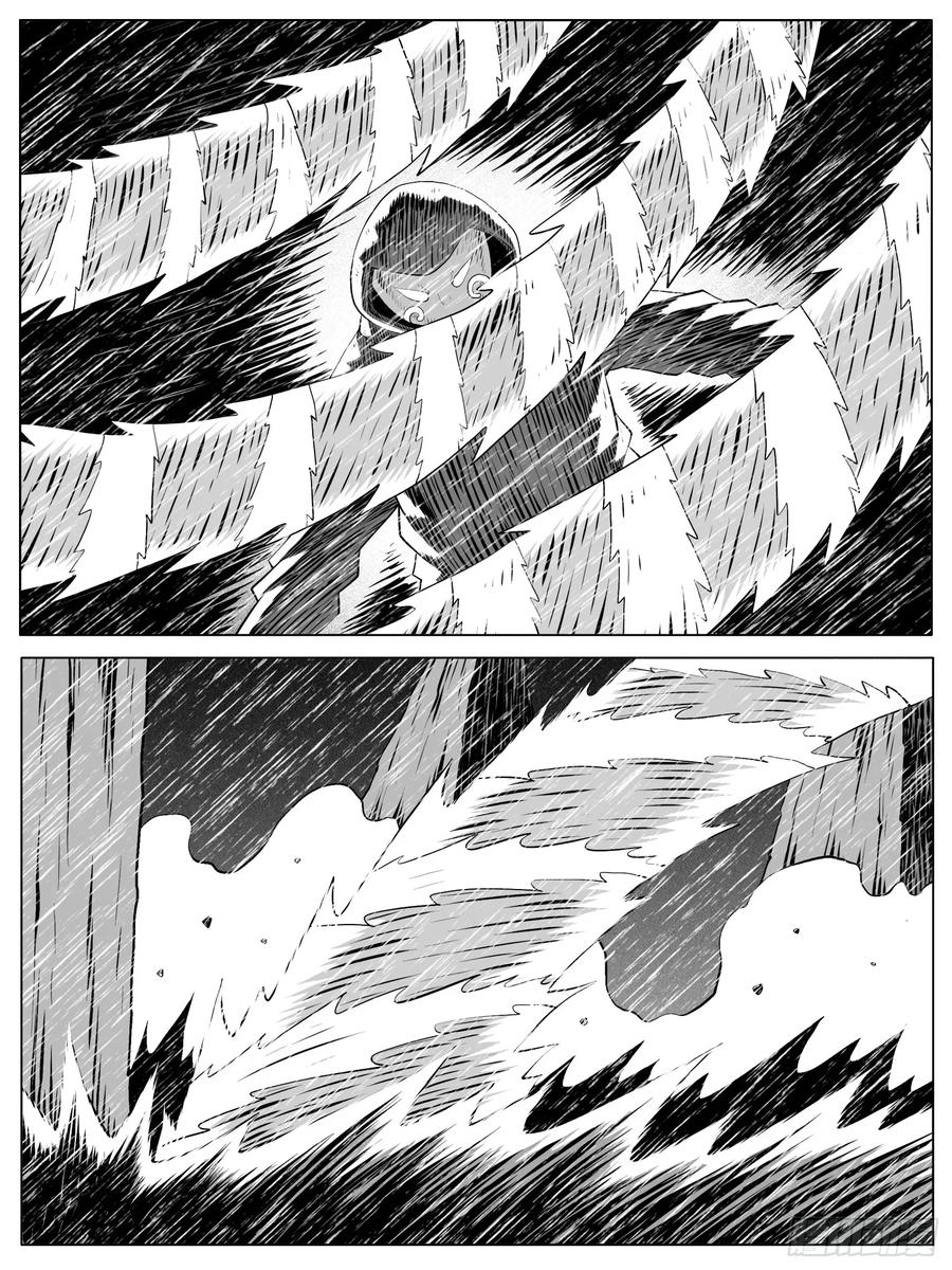 《休闲之路》第135回 第8页