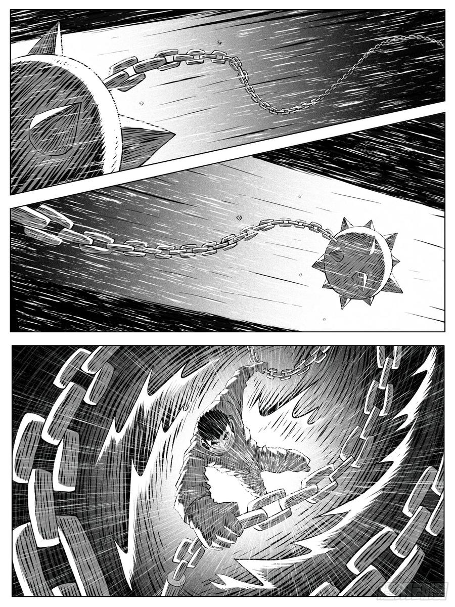 《休闲之路》第136回 第8页