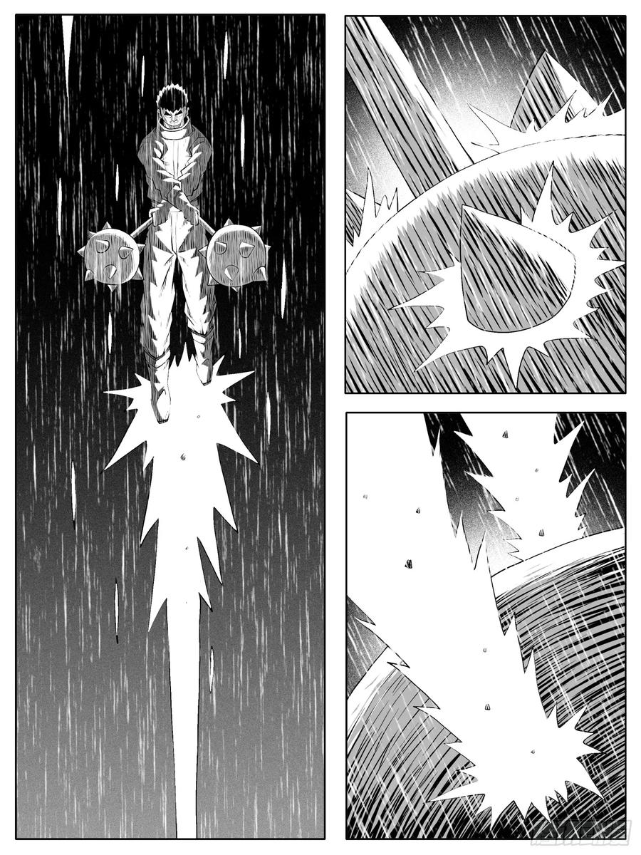《休闲之路》第138回 第12页