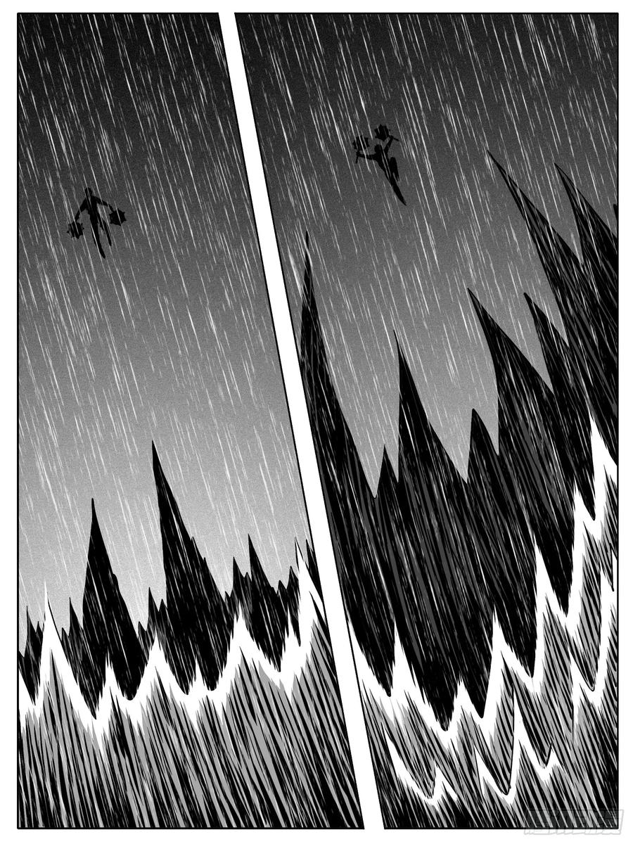 《休闲之路》第139回 第6页
