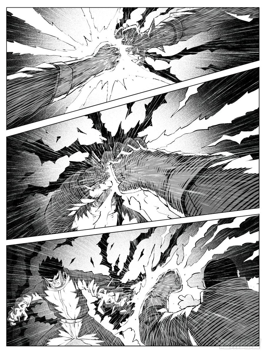 《休闲之路》第149回 第6页