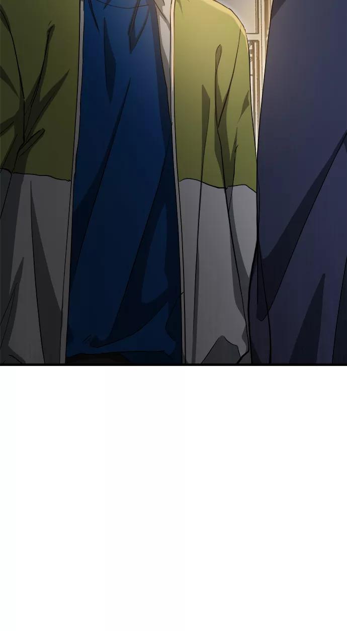 《残影之夜》第17话 第27页
