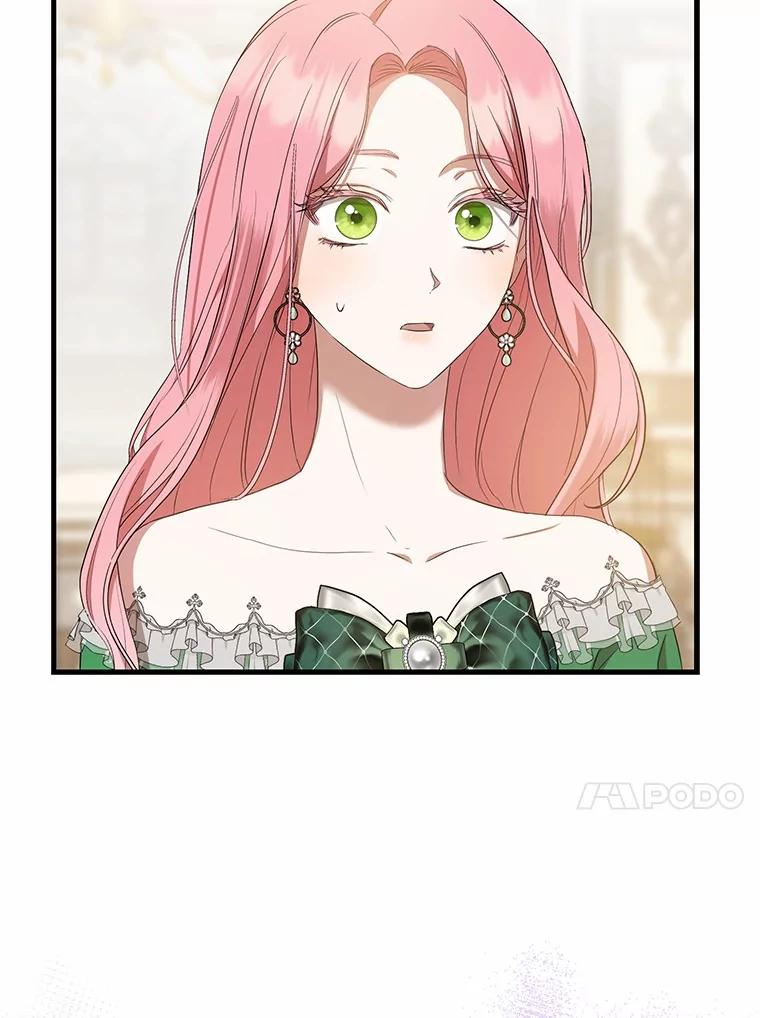 《菲奥尼：预见我与恶魔大公的未来》18.说出你的想法 第112页