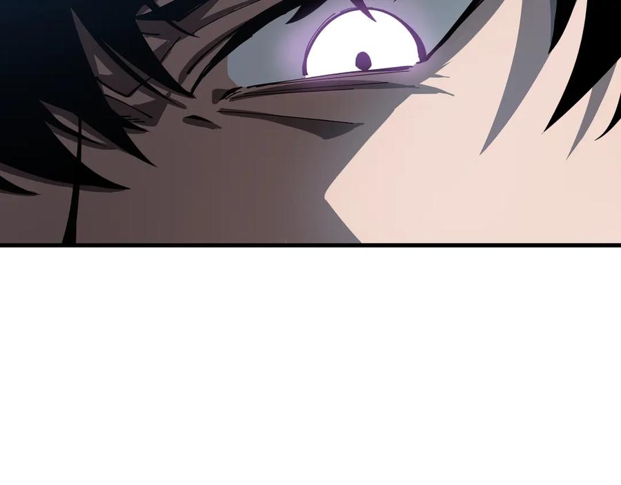 《异狱暴君：我的影子能无限进化》第21话 追踪 第82页