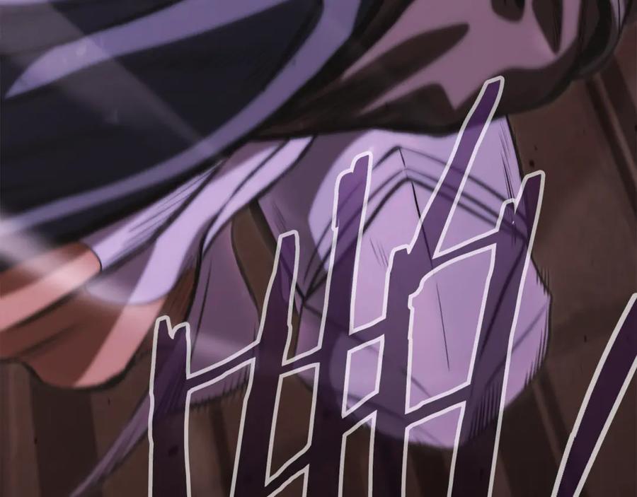 重启地下城 第241话 这是我的主场 第247页
