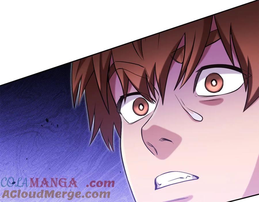 重启地下城 第241话 这是我的主场 第249页