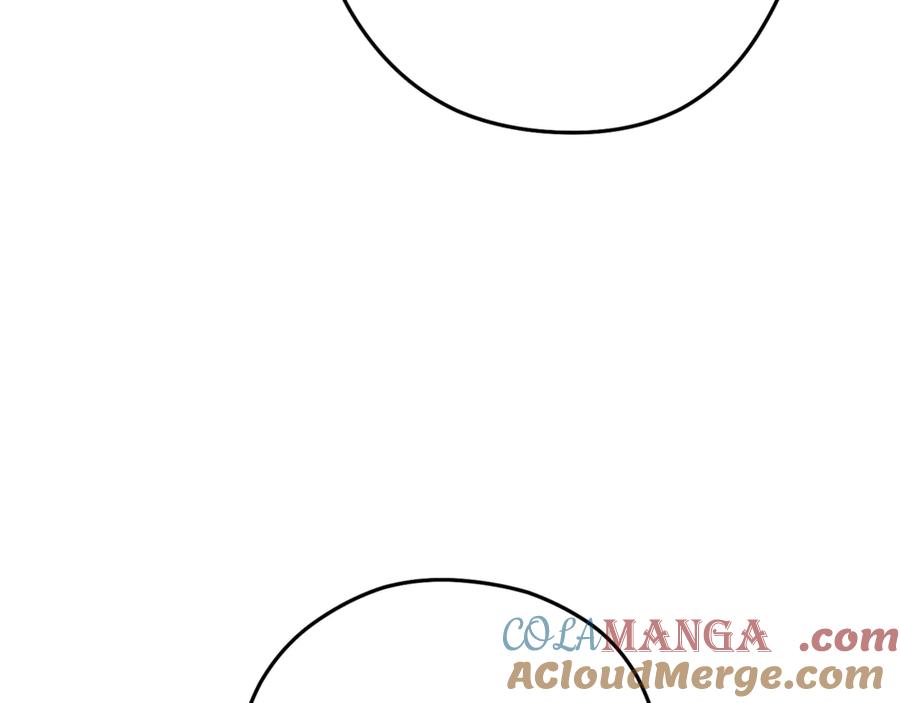 重启地下城 第241话 这是我的主场 第149页