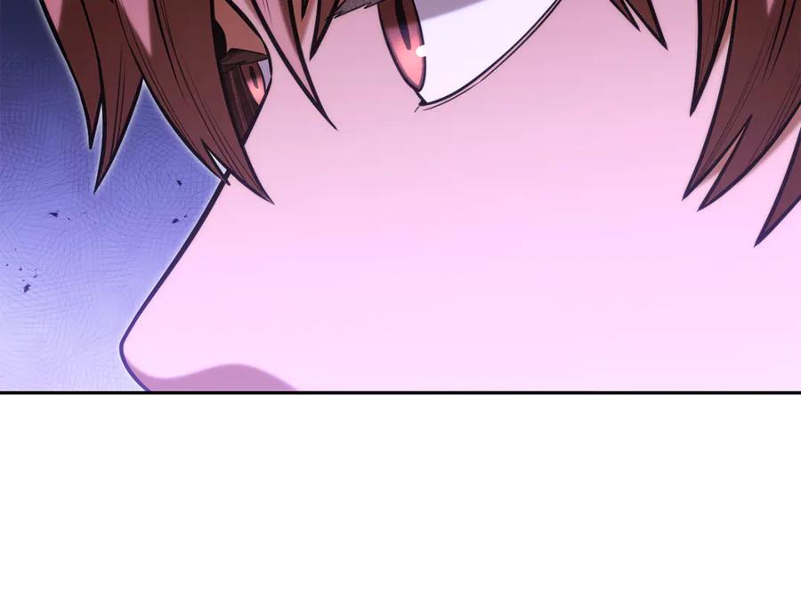 重启地下城 第241话 这是我的主场 第151页