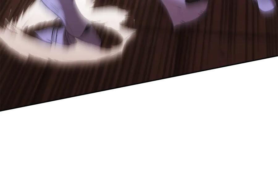 重启地下城 第241话 这是我的主场 第255页