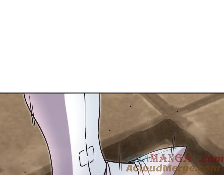 重启地下城 第241话 这是我的主场 第185页