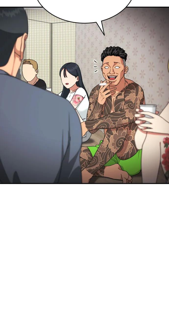 《一级格斗课外辅导》第25话 许道润 4 第11页