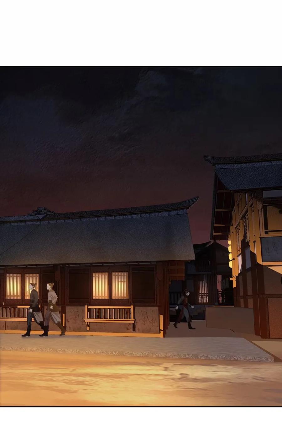 春江花月 - 282 为娼为贼 - 第27张图