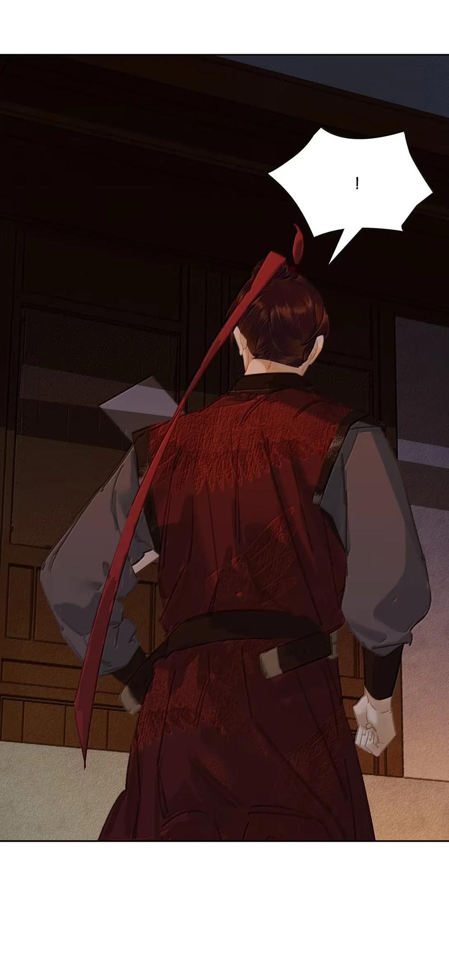 春江花月 - 282 为娼为贼 - 第21张图