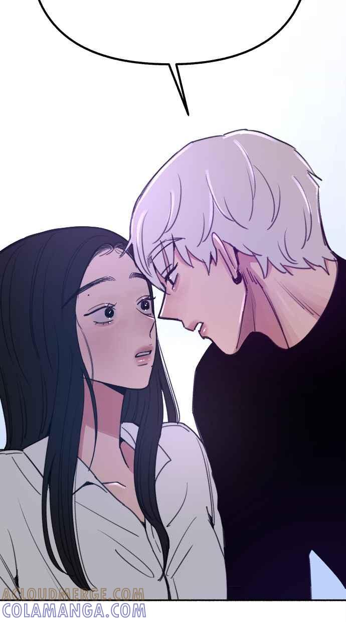 隐密的缪思 第35话 晕染渗透 第82页