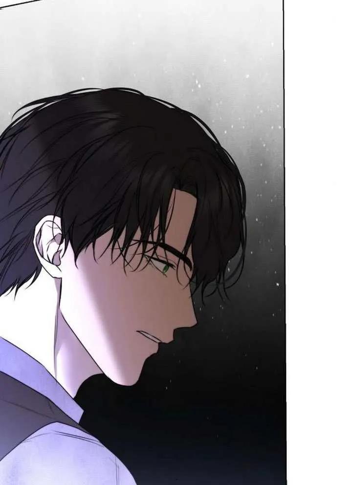 请教我欲望 - 第35话 - 第46张图