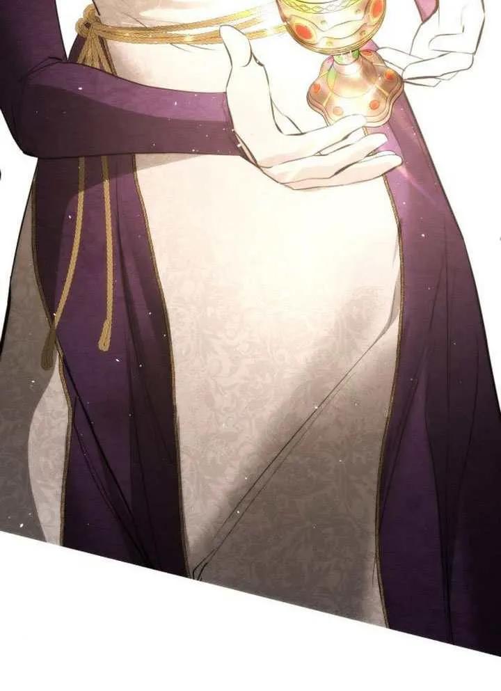 请教我欲望 - 第35话 - 第27张图