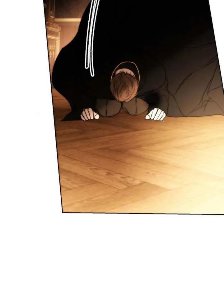 请教我欲望 - 第35话 - 第80张图