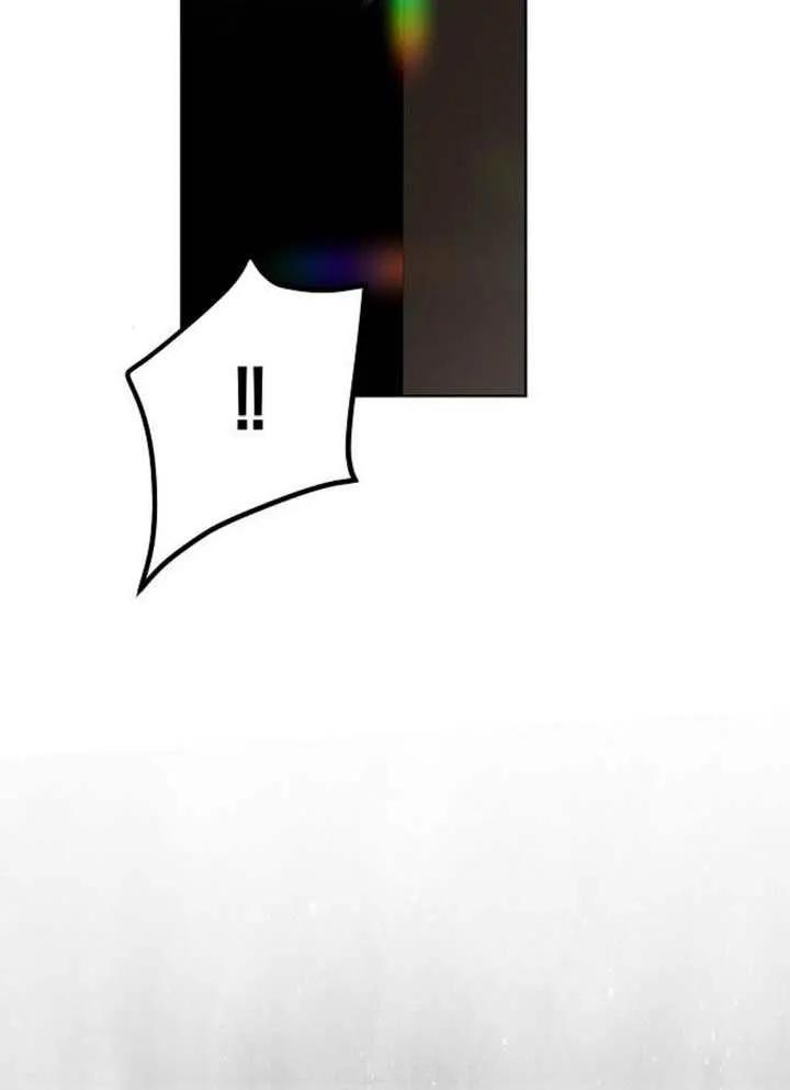 请教我欲望 - 第35话 - 第15张图