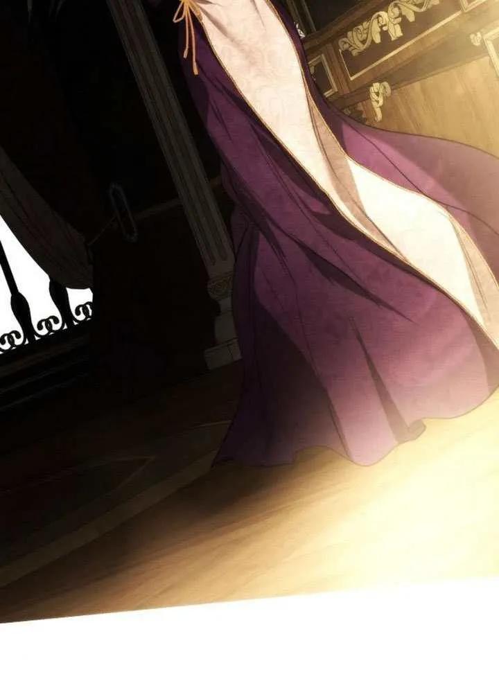 请教我欲望 - 第35话 - 第24张图