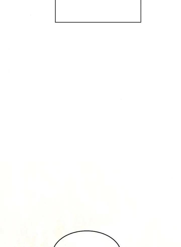 请教我欲望 - 第35话 - 第86张图