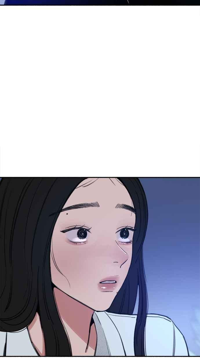 隐密的缪思 第35话 晕染渗透 第77页