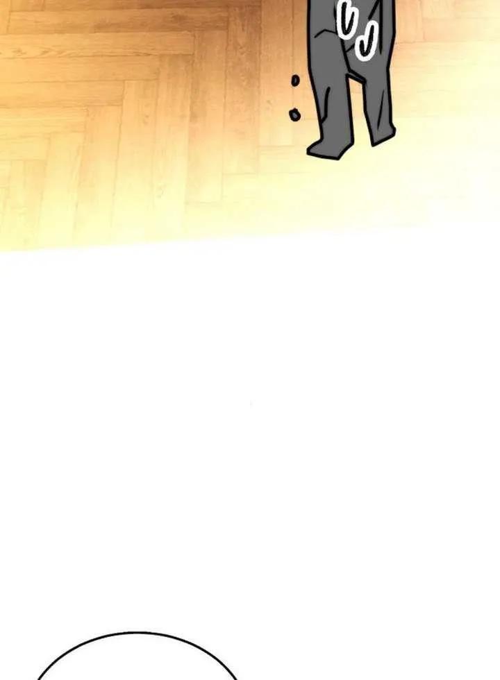 请教我欲望 - 第35话 - 第63张图