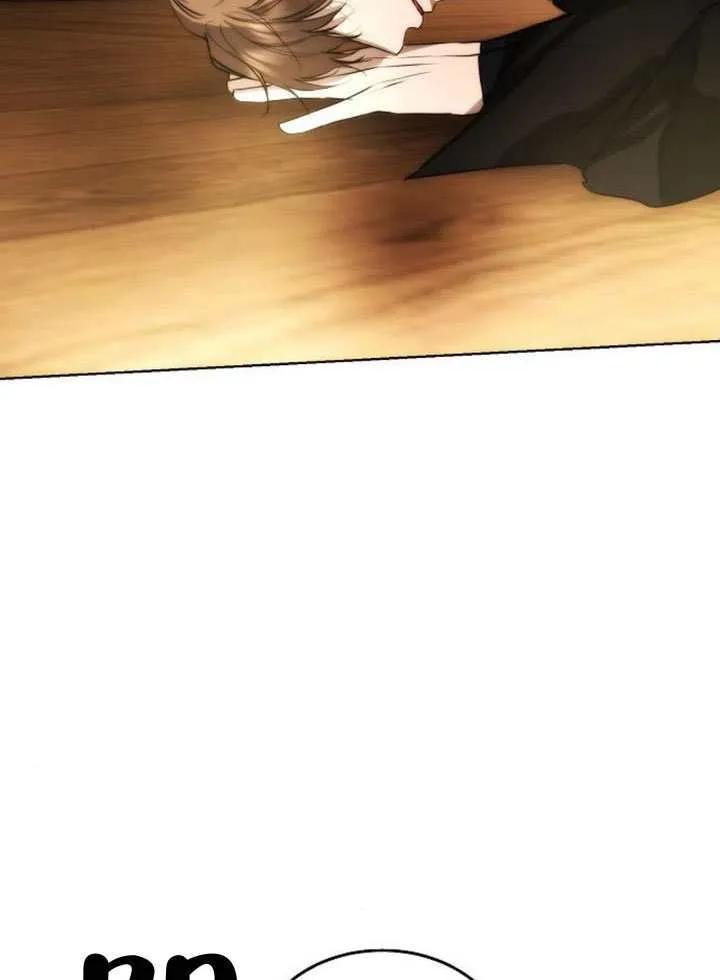 请教我欲望 - 第35话 - 第82张图