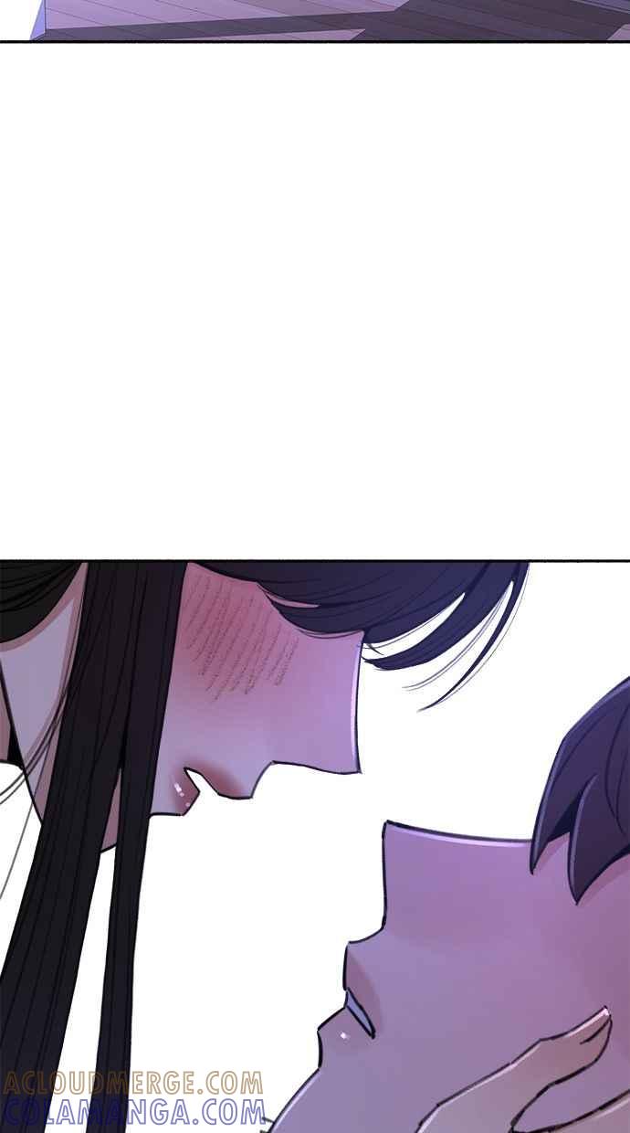隐密的缪思 第35话 晕染渗透 第79页