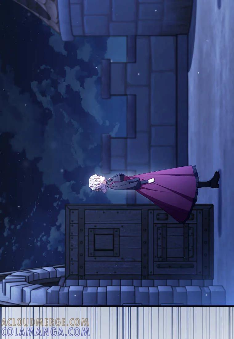 碰巧的救了你但我不负责 - 第48话 - 第37张图