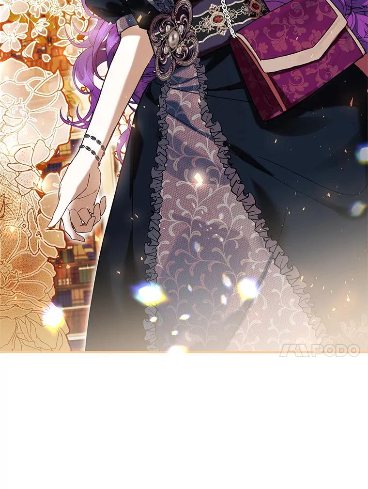 《做个恶女好安逸？》46.伊希尔的好意 第134页