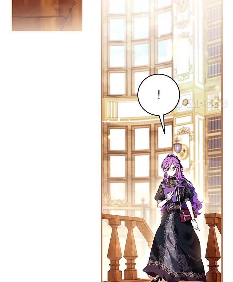 《做个恶女好安逸？》47.和弟弟拉近关系 第18页