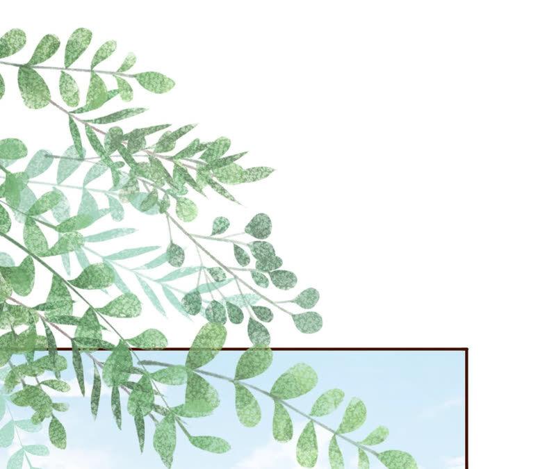 《女票芳龄30十》关系更近一步 第32页