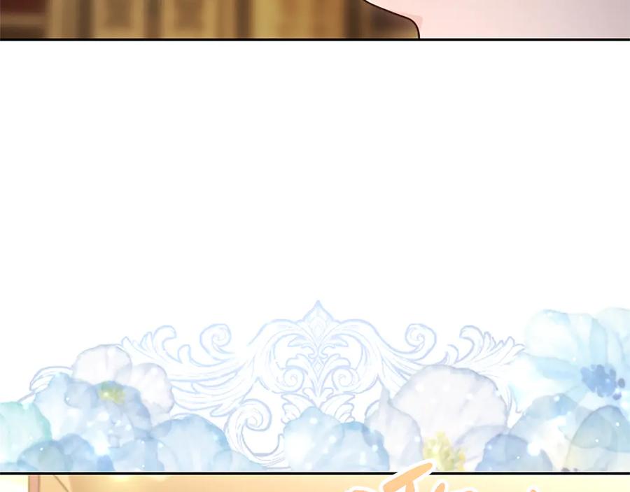 混世皇太子只对我恋爱脑 第54话 天使、女神与变身 第179页