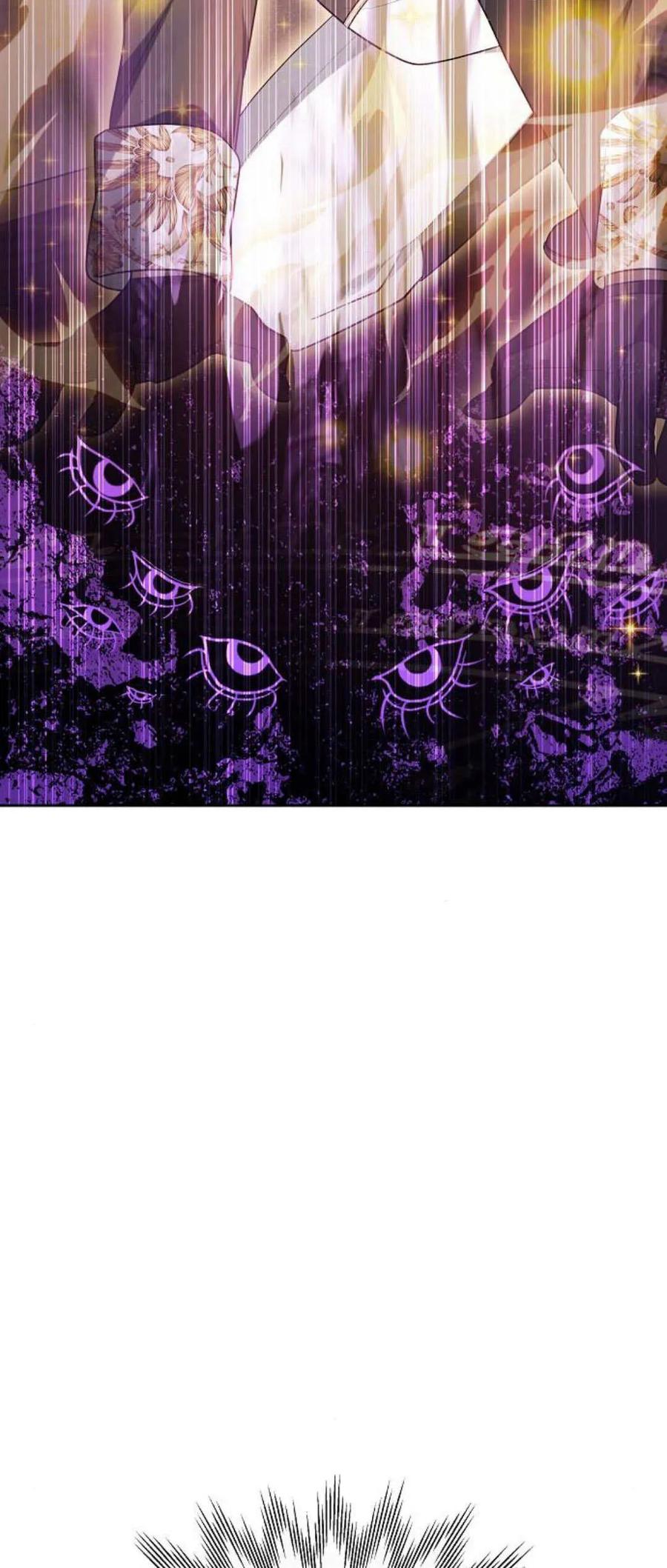 傲慢时代 - 第73话 - 第86张图