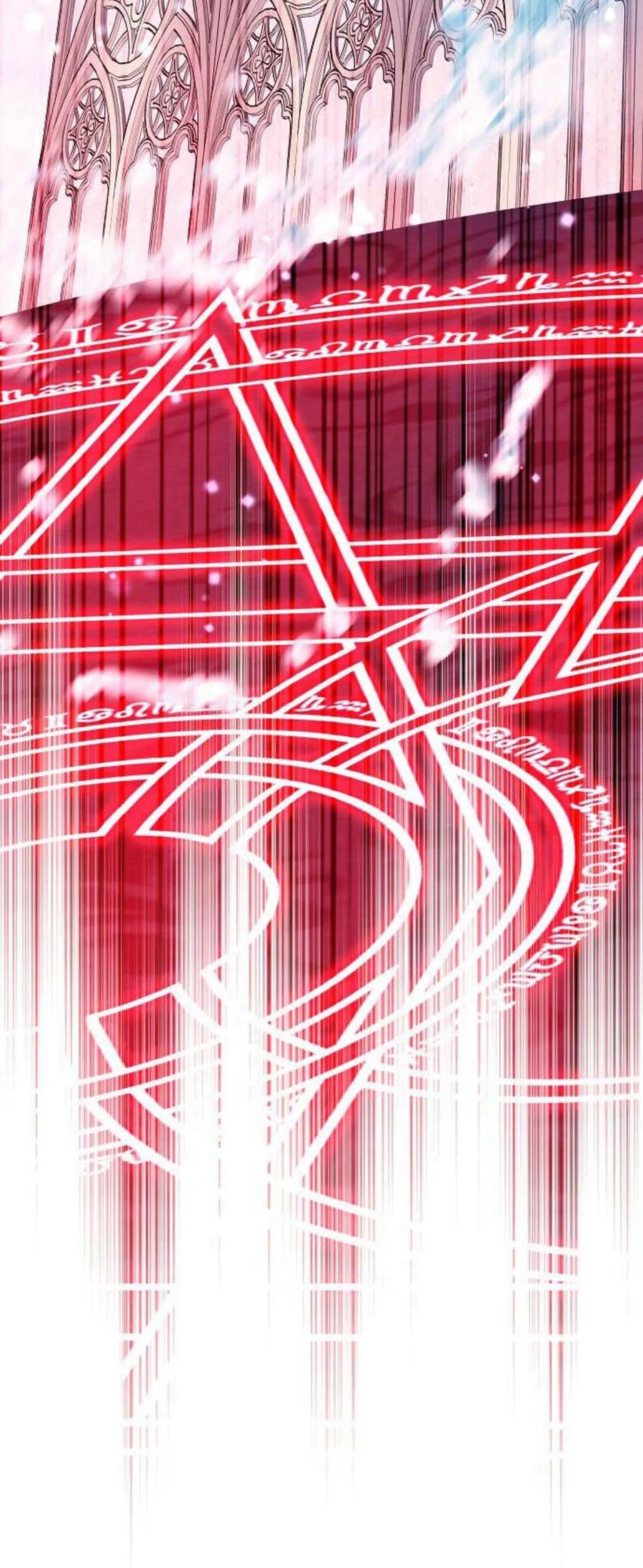 傲慢时代 - 第73话 - 第55张图