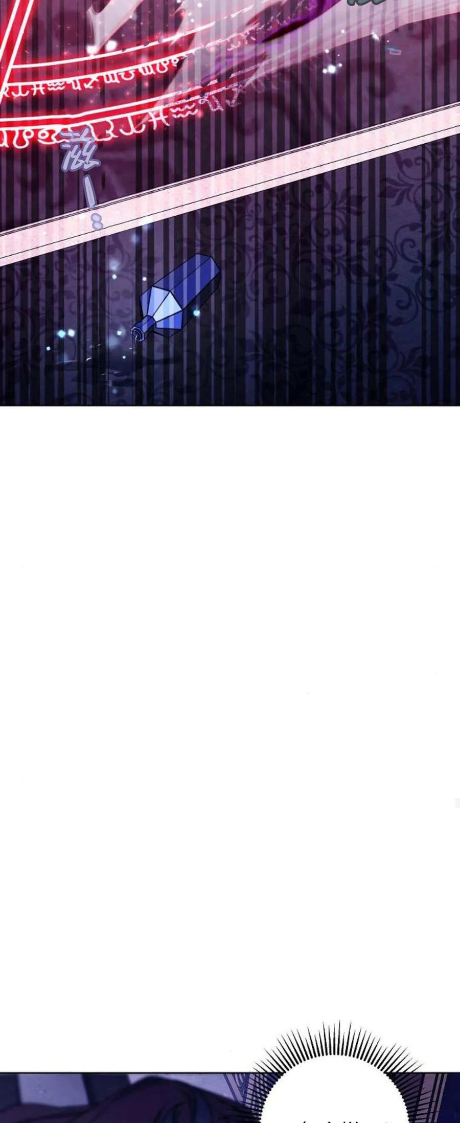 傲慢时代 - 第73话 - 第59张图