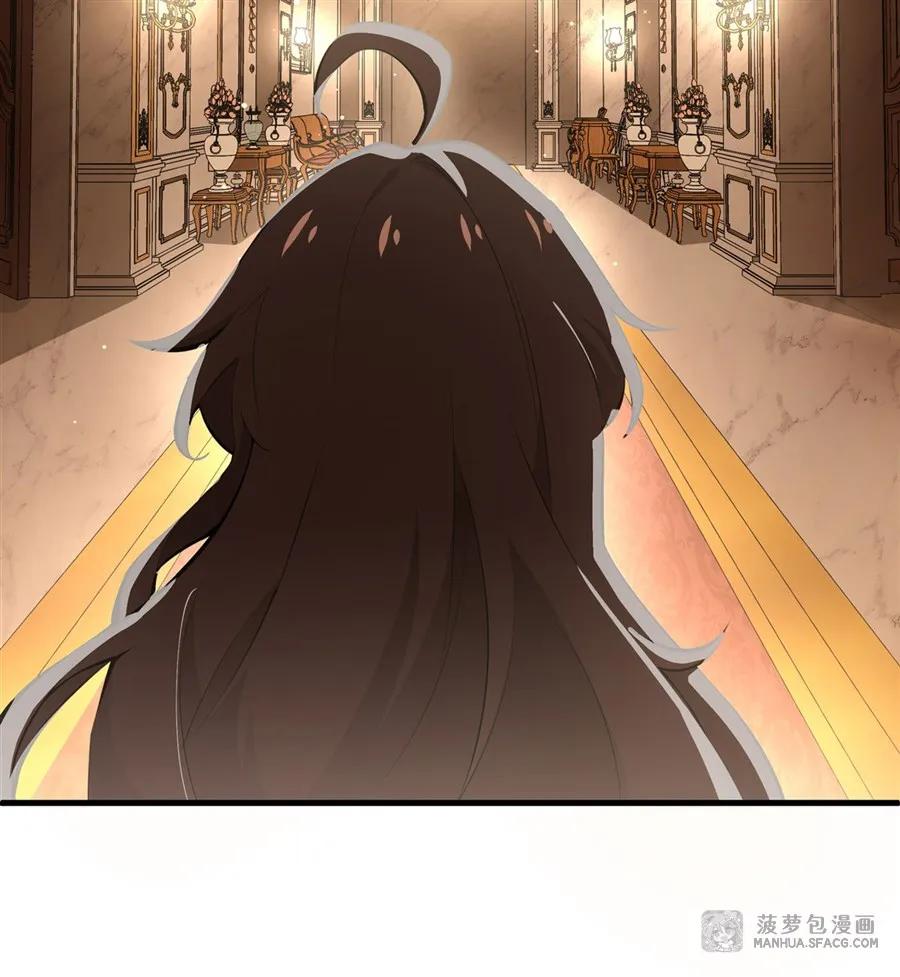 凤傲天小说里的黄毛反派也想幸福 07 身体想要 第36页