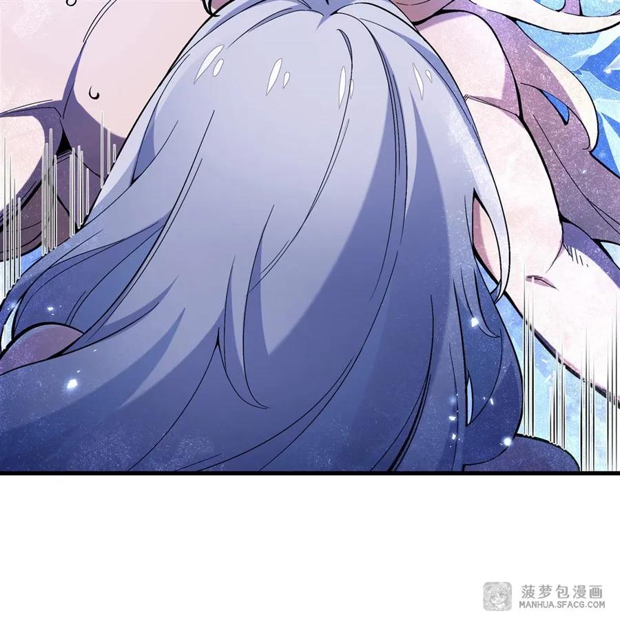 凤傲天小说里的黄毛反派也想幸福 07 身体想要 第23页
