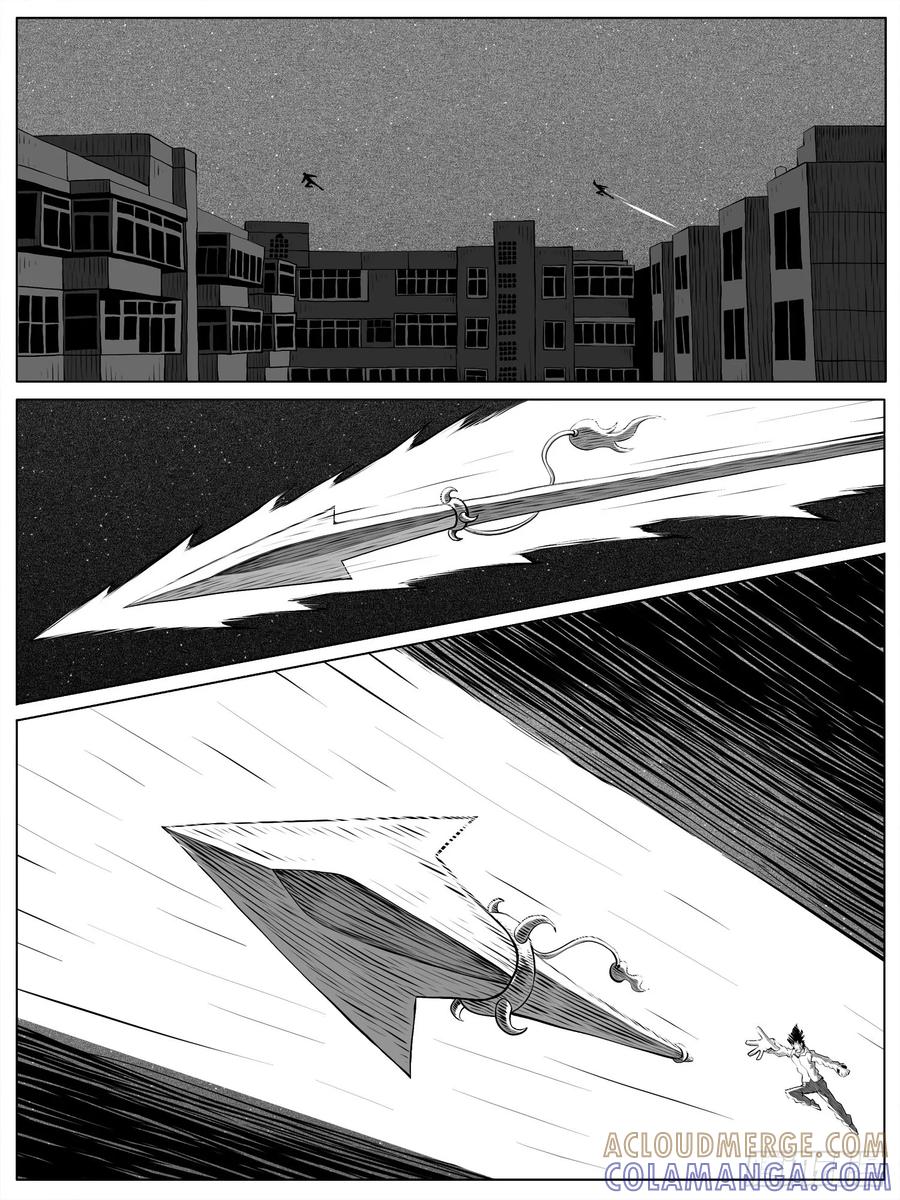 《休闲之路》第九六回 第9页