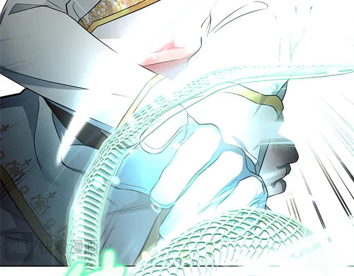 《黑暗皇女：雅什泰洛迪》第13话 第35页