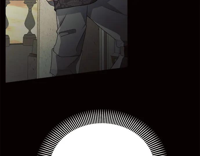 《黑暗皇女：雅什泰洛迪》第13话 第31页